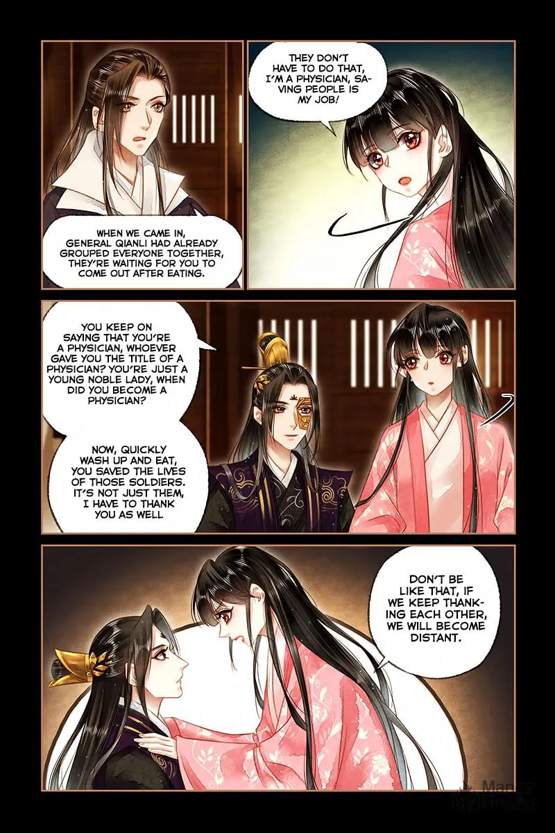 Read Divine Doctor (Colored) chapter 155 image 4 on Lezhin
