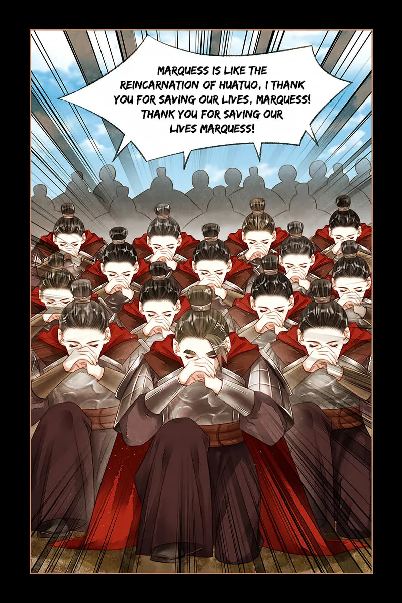 Read Divine Doctor (Colored) chapter 155 image 7 on Lezhin