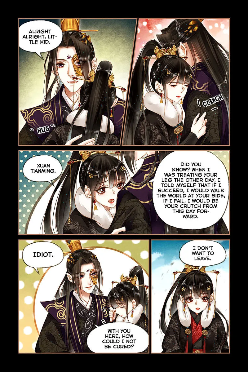 Read Divine Doctor (Colored) chapter 160 image 6 on Lezhin