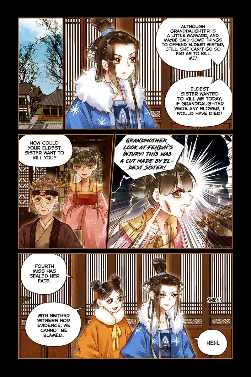 Read Divine Doctor (Colored) chapter 167 image 3 on Lezhin