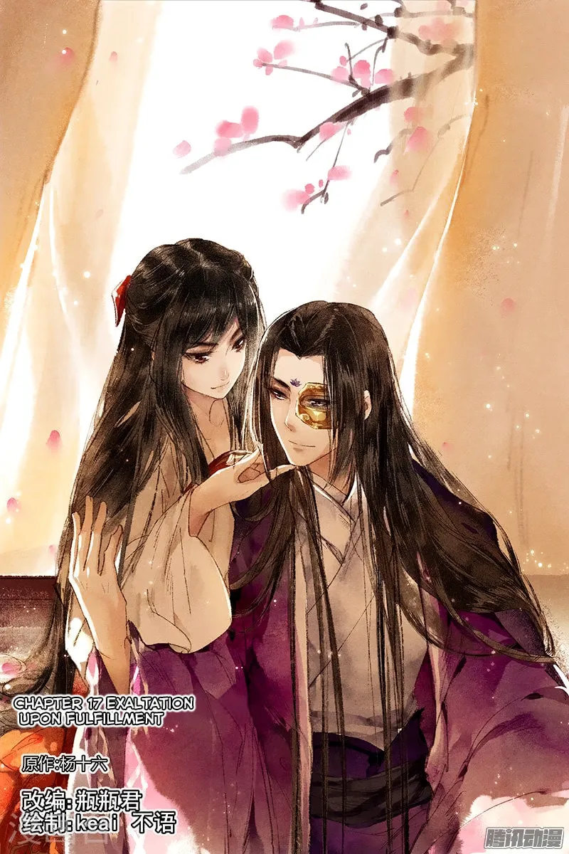 Read Divine Doctor (Colored) chapter 17 image 1 on Lezhin