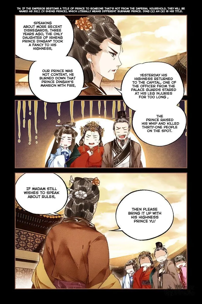 Read Divine Doctor (Colored) chapter 17 image 5 on Lezhin