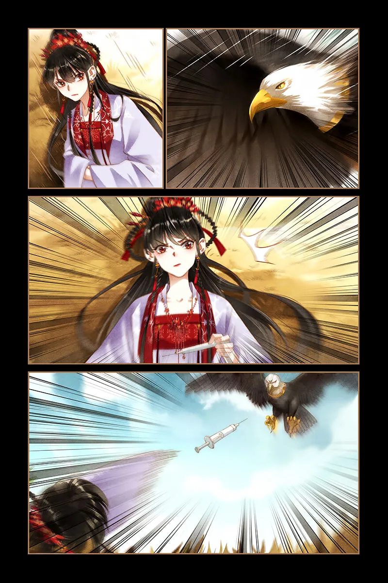 Read Divine Doctor (Colored) chapter 177 image 7 on Lezhin