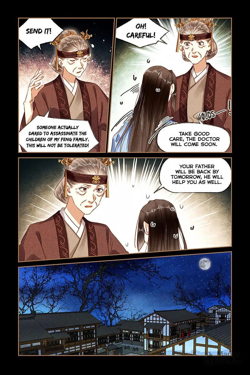 Read Divine Doctor (Colored) chapter 180 image 2 on Lezhin