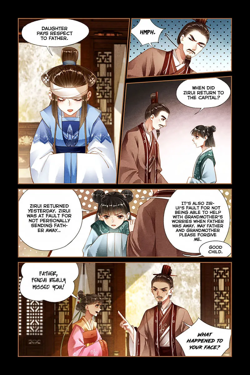 Read Divine Doctor (Colored) chapter 181 image 3 on Lezhin