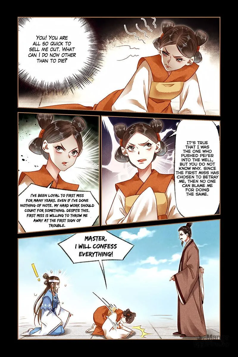 Read Divine Doctor (Colored) chapter 185 image 2 on Lezhin