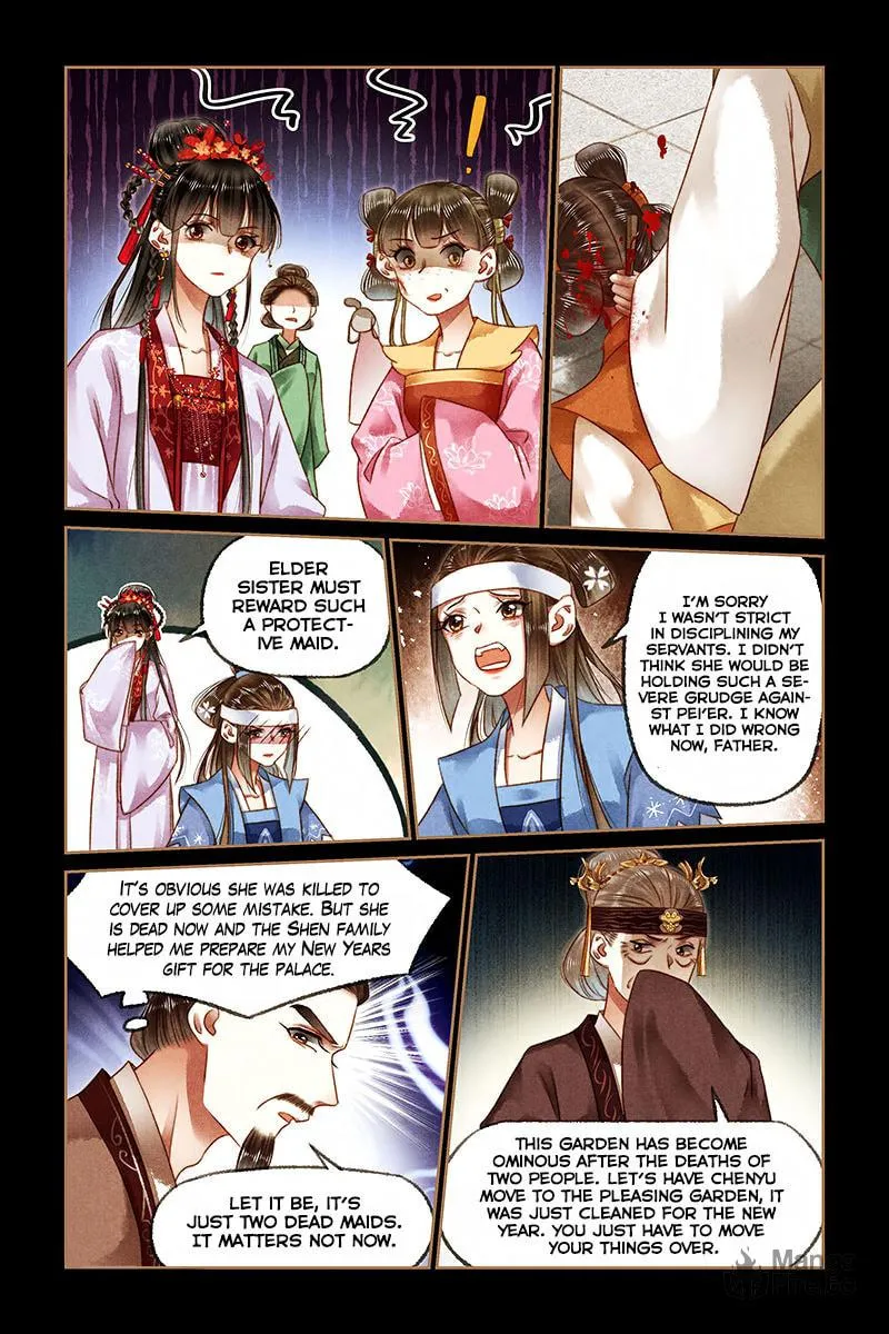 Read Divine Doctor (Colored) chapter 185 image 4 on Lezhin