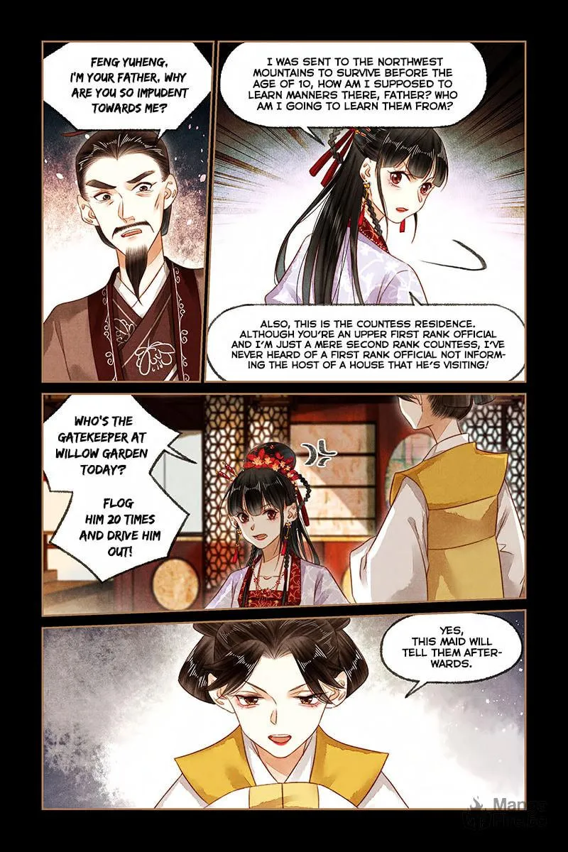 Read Divine Doctor (Colored) chapter 187 image 2 on Lezhin