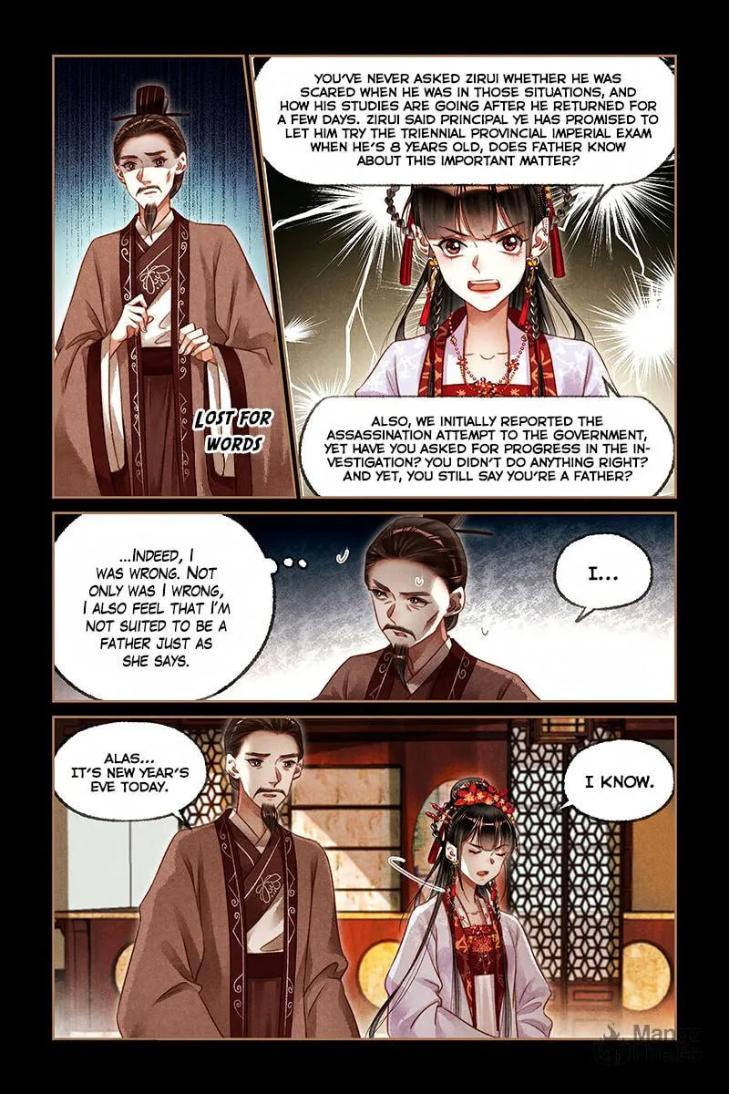 Read Divine Doctor (Colored) chapter 187 image 4 on Lezhin