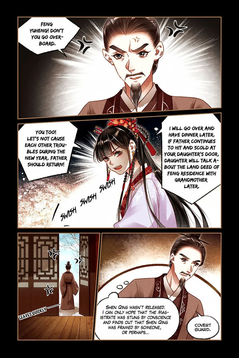 Read Divine Doctor (Colored) chapter 187 image 7 on Lezhin
