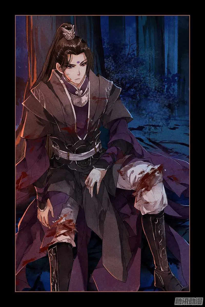 Read Divine Doctor (Colored) chapter 2 image 6 on Lezhin