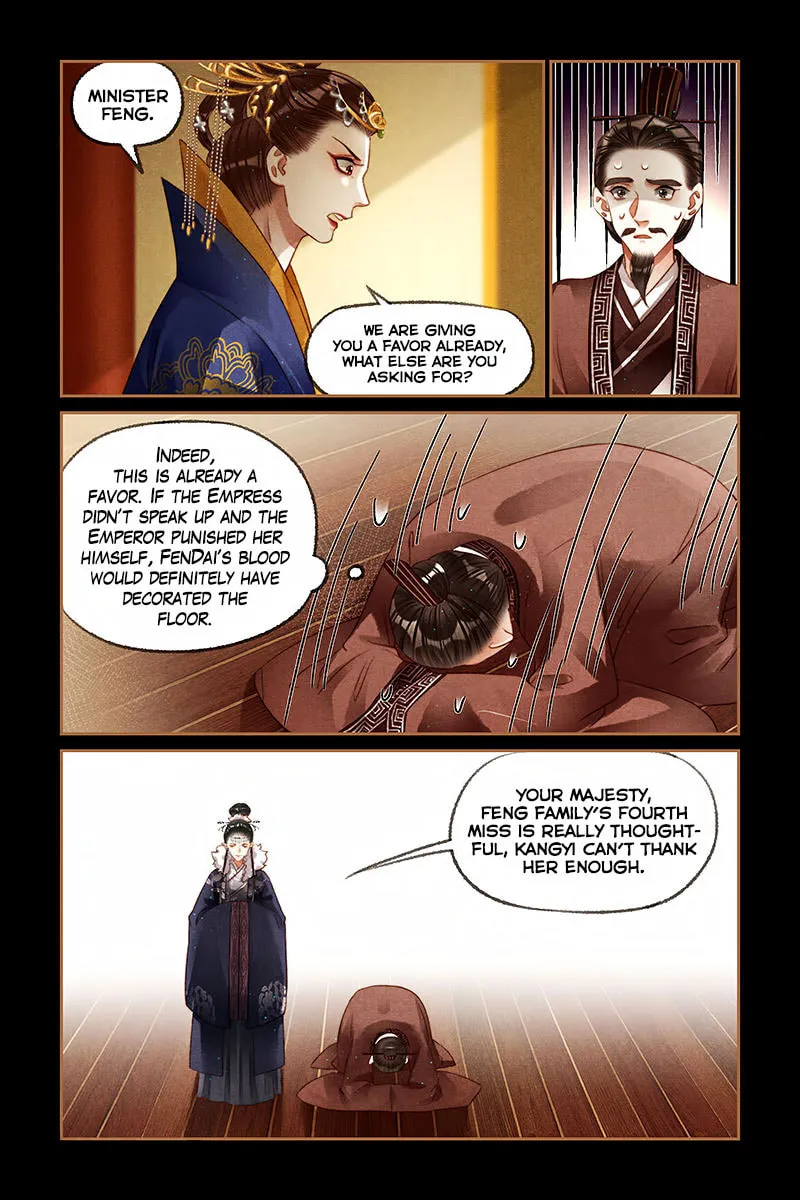 Read Divine Doctor (Colored) chapter 207 image 3 on Lezhin