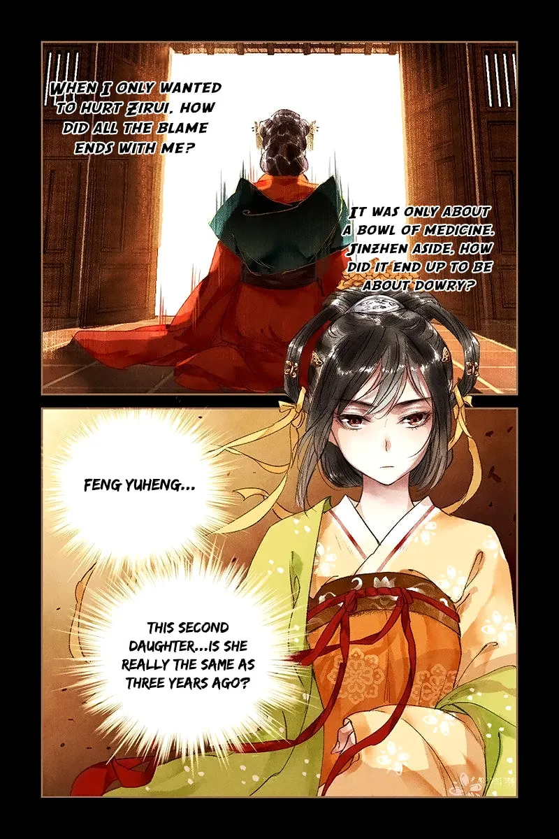 Read Divine Doctor (Colored) chapter 22 image 7 on Lezhin
