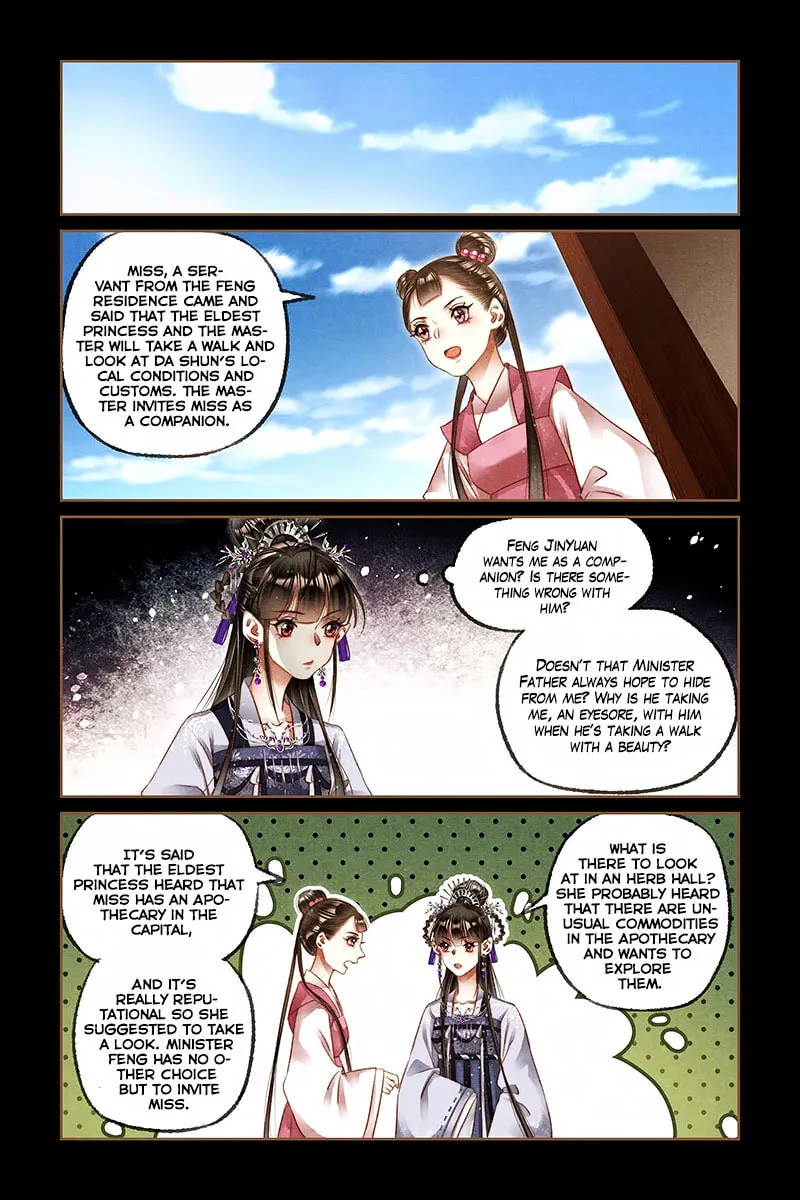 Read Divine Doctor (Colored) chapter 223 image 7 on Lezhin