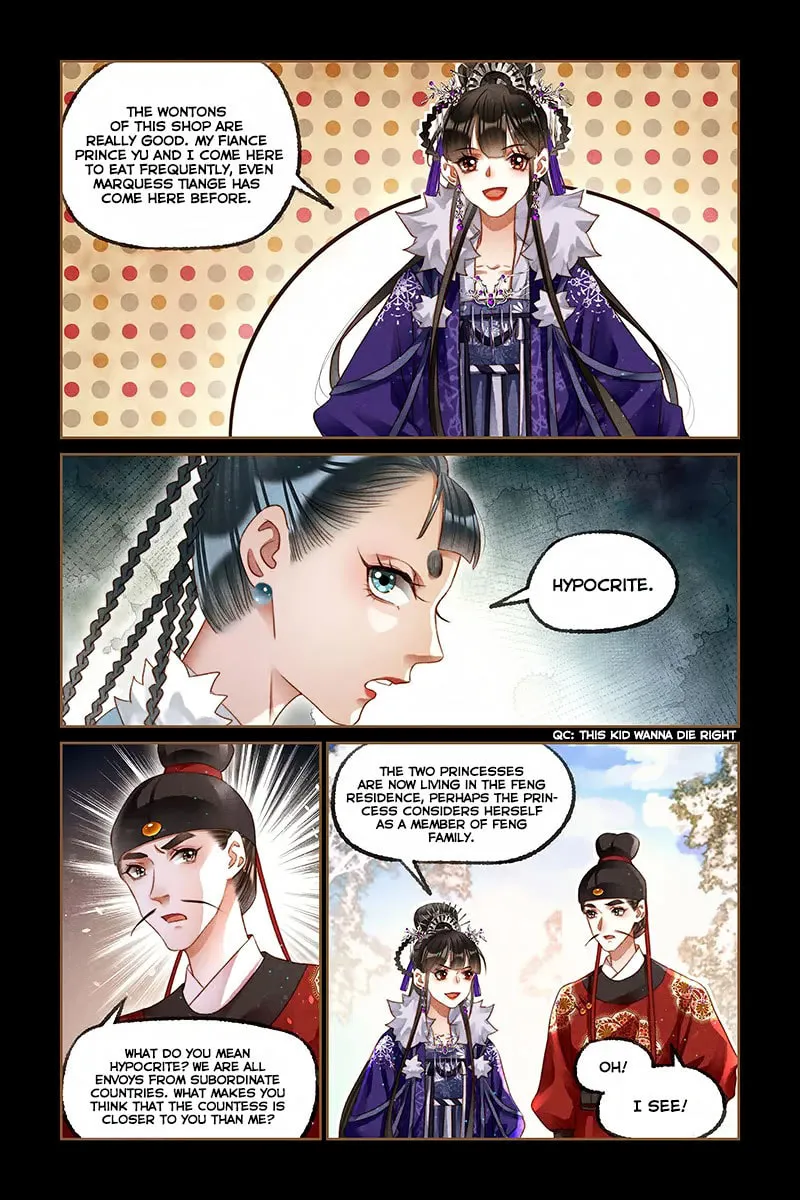Read Divine Doctor (Colored) chapter 225 image 3 on Lezhin