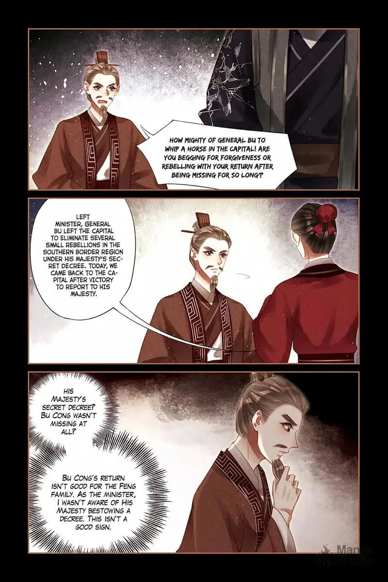 Read Divine Doctor (Colored) chapter 226 image 2 on Lezhin