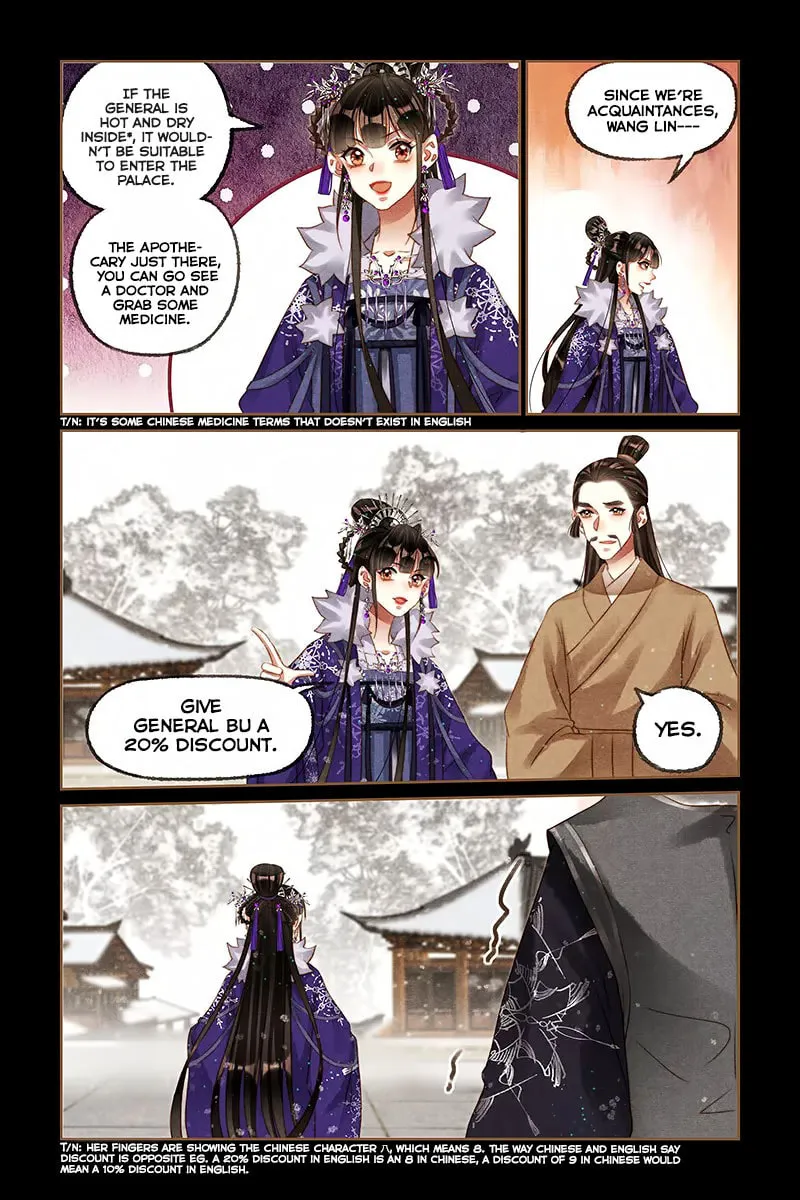 Read Divine Doctor (Colored) chapter 226 image 7 on Lezhin