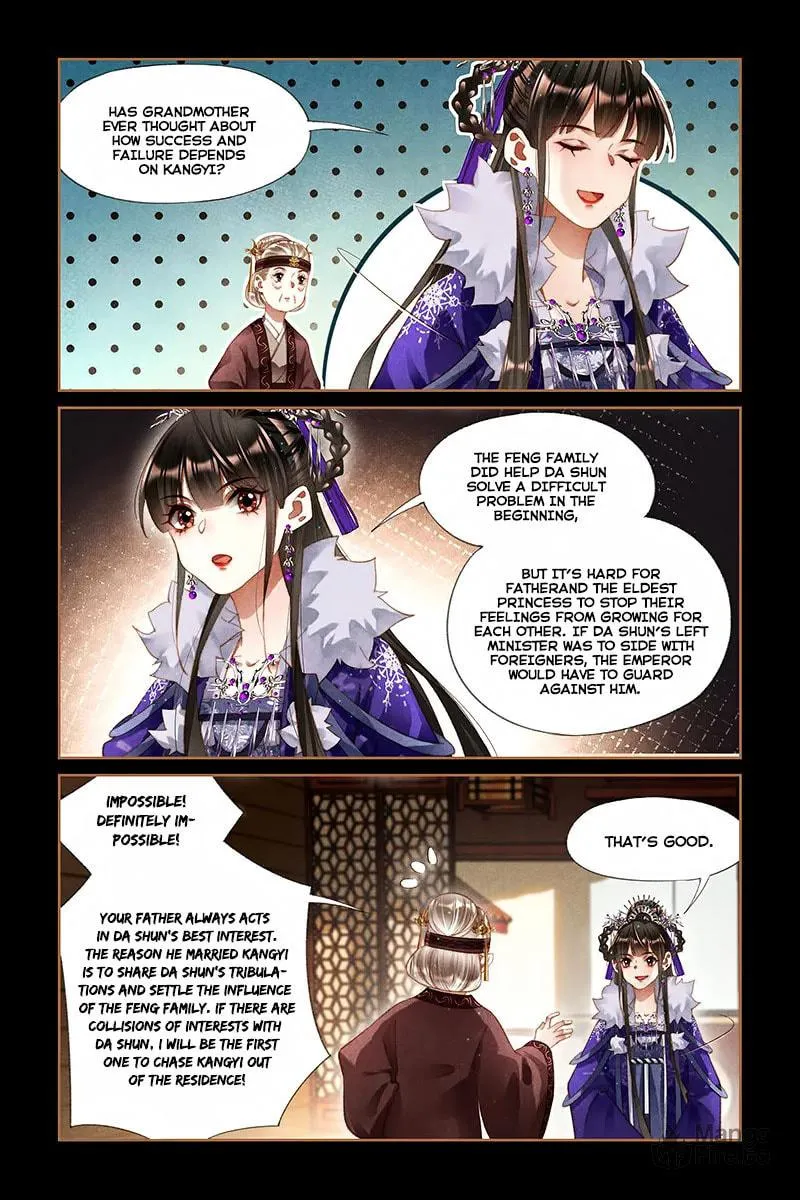 Read Divine Doctor (Colored) chapter 239 image 2 on Lezhin