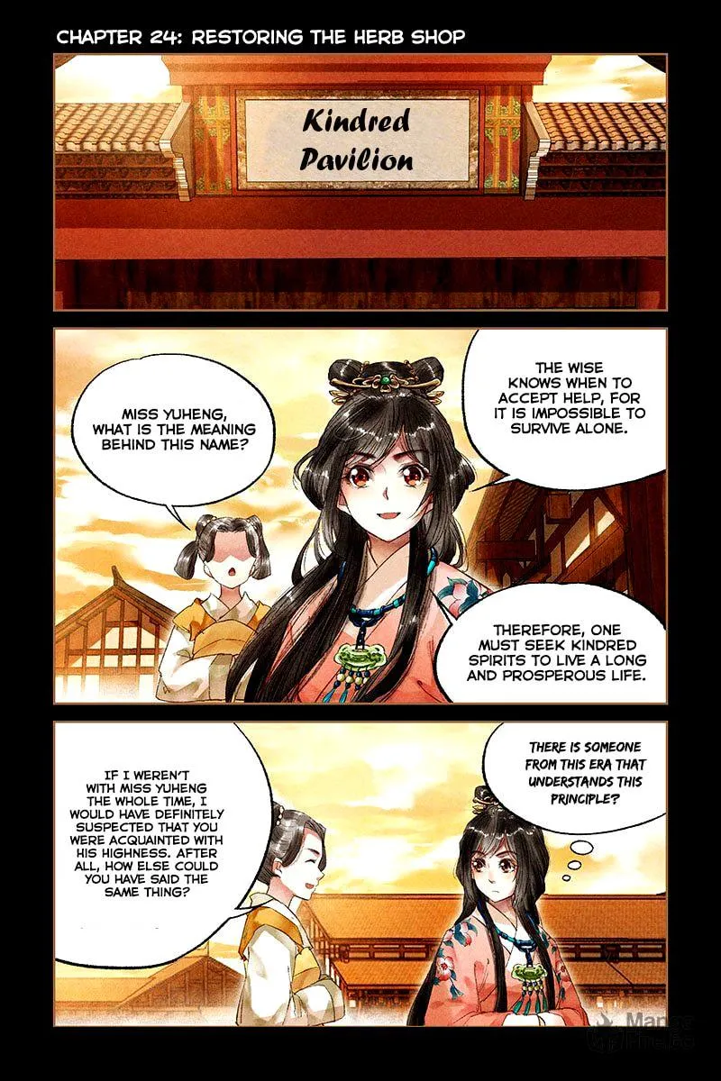 Read Divine Doctor (Colored) chapter 24 image 2 on Lezhin