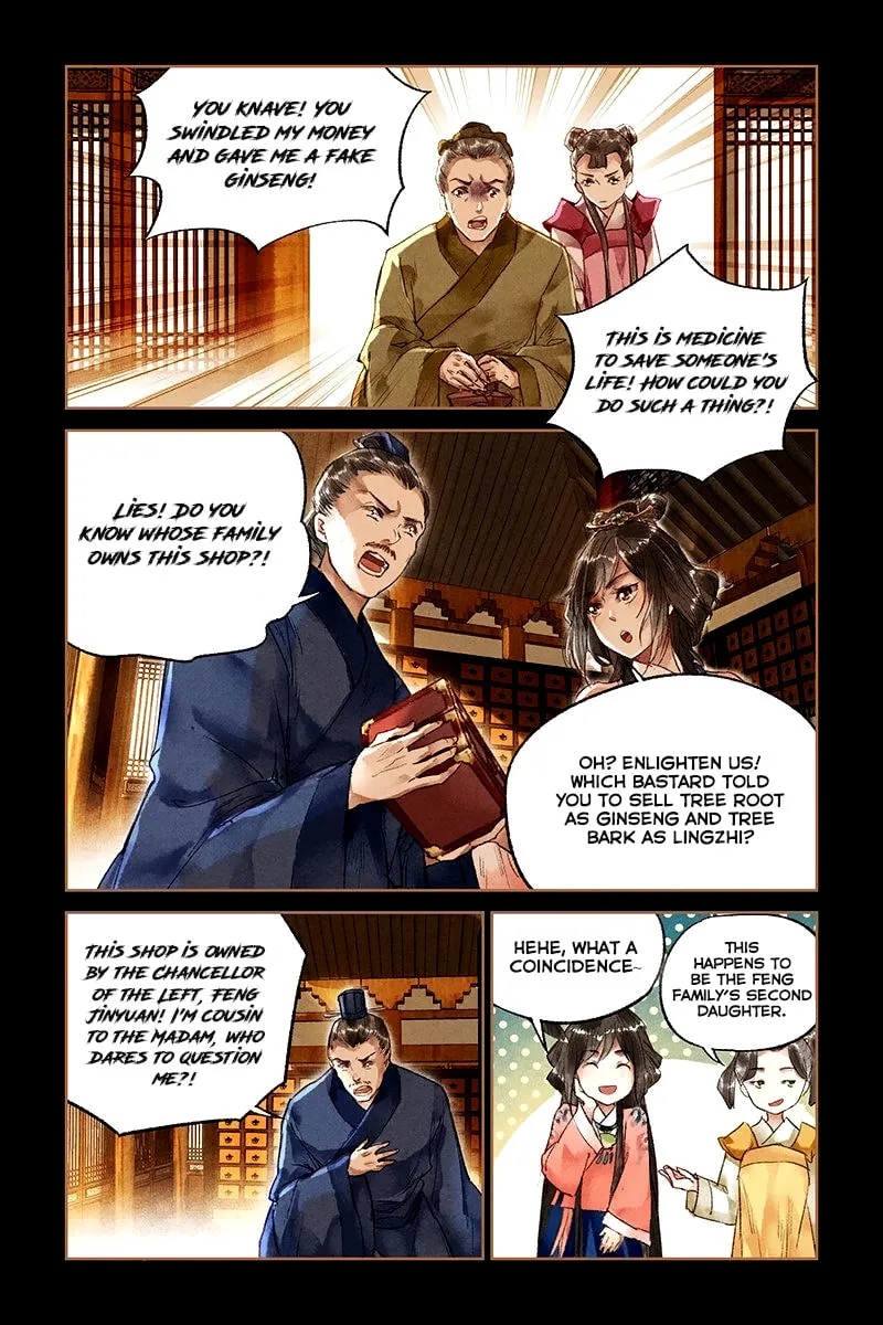 Read Divine Doctor (Colored) chapter 24 image 7 on Lezhin