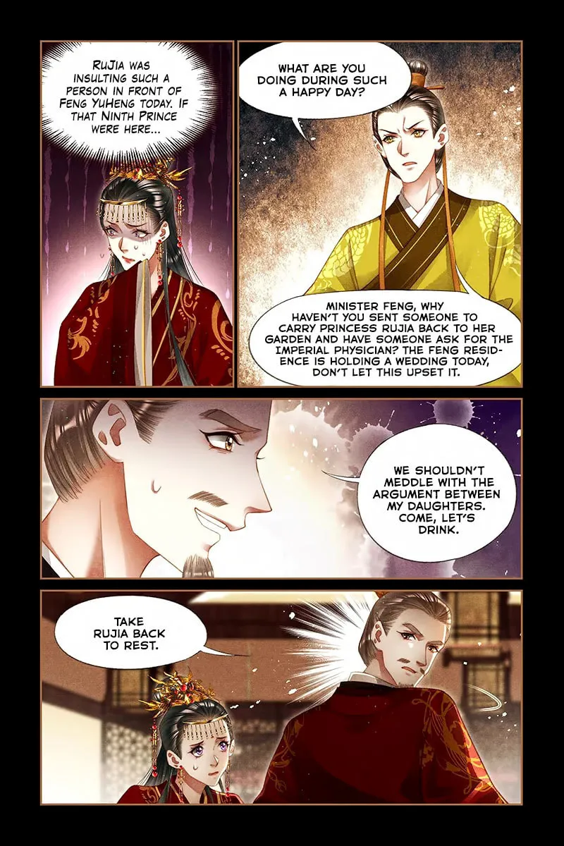 Read Divine Doctor (Colored) chapter 250 image 3 on Lezhin