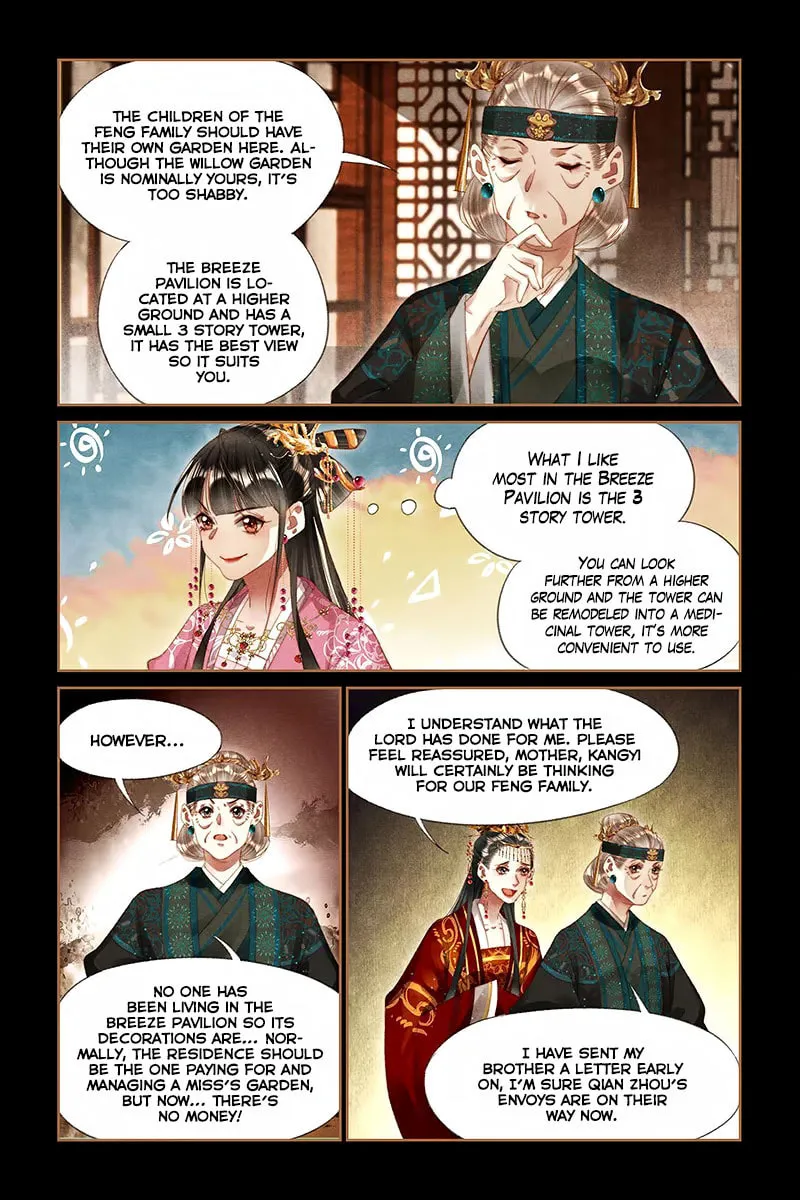 Read Divine Doctor (Colored) chapter 251 image 7 on Lezhin