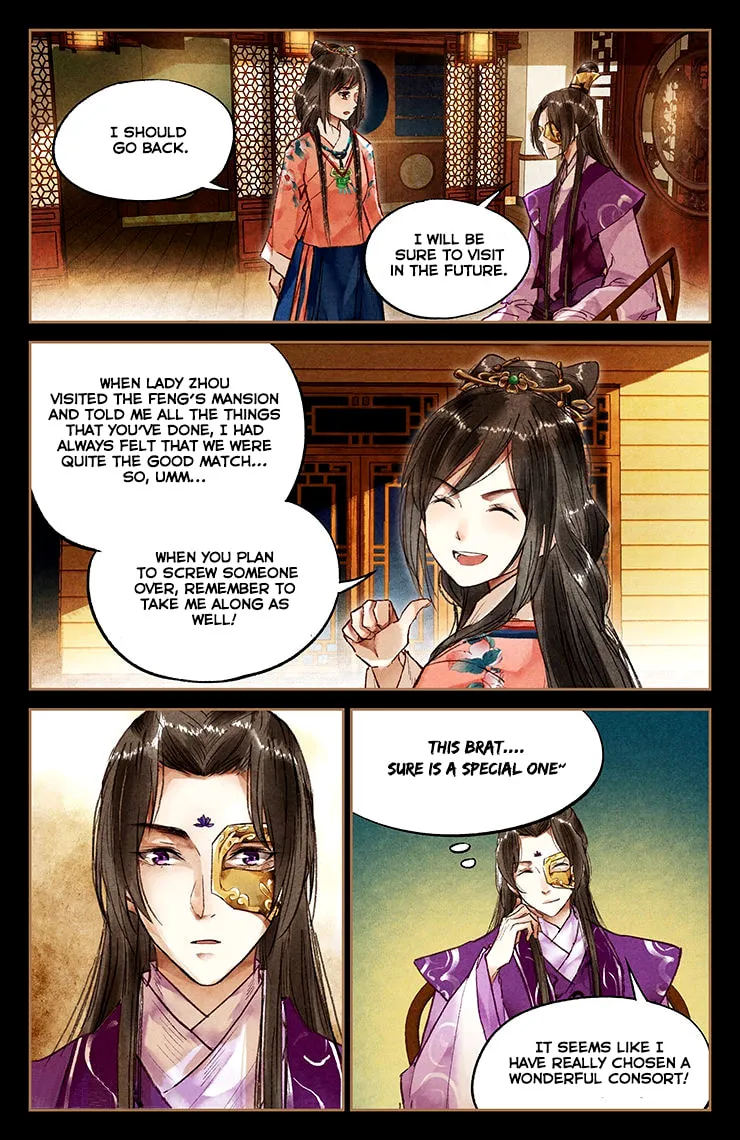 Read Divine Doctor (Colored) chapter 26 image 7 on Lezhin