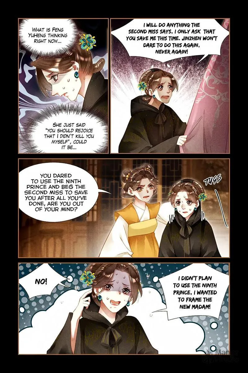 Read Divine Doctor (Colored) chapter 262 image 2 on Lezhin