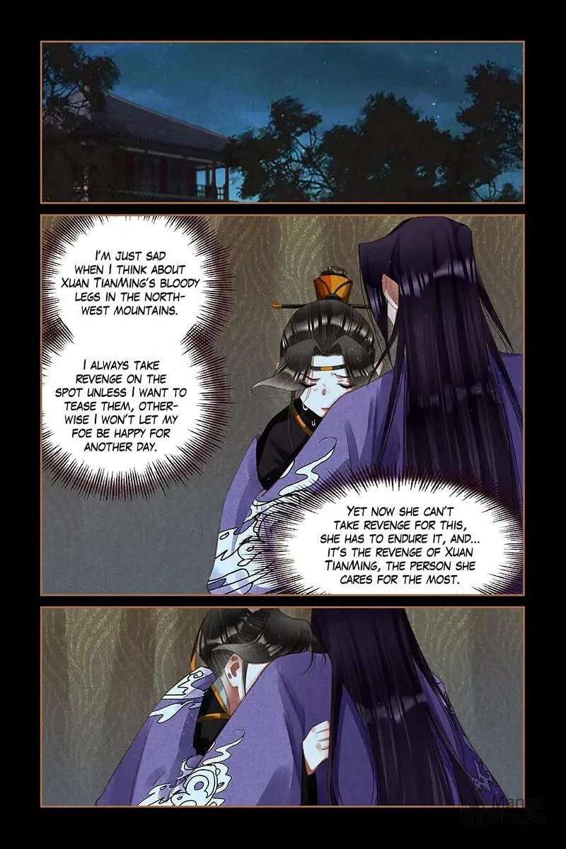 Read Divine Doctor (Colored) chapter 265 image 8 on Lezhin