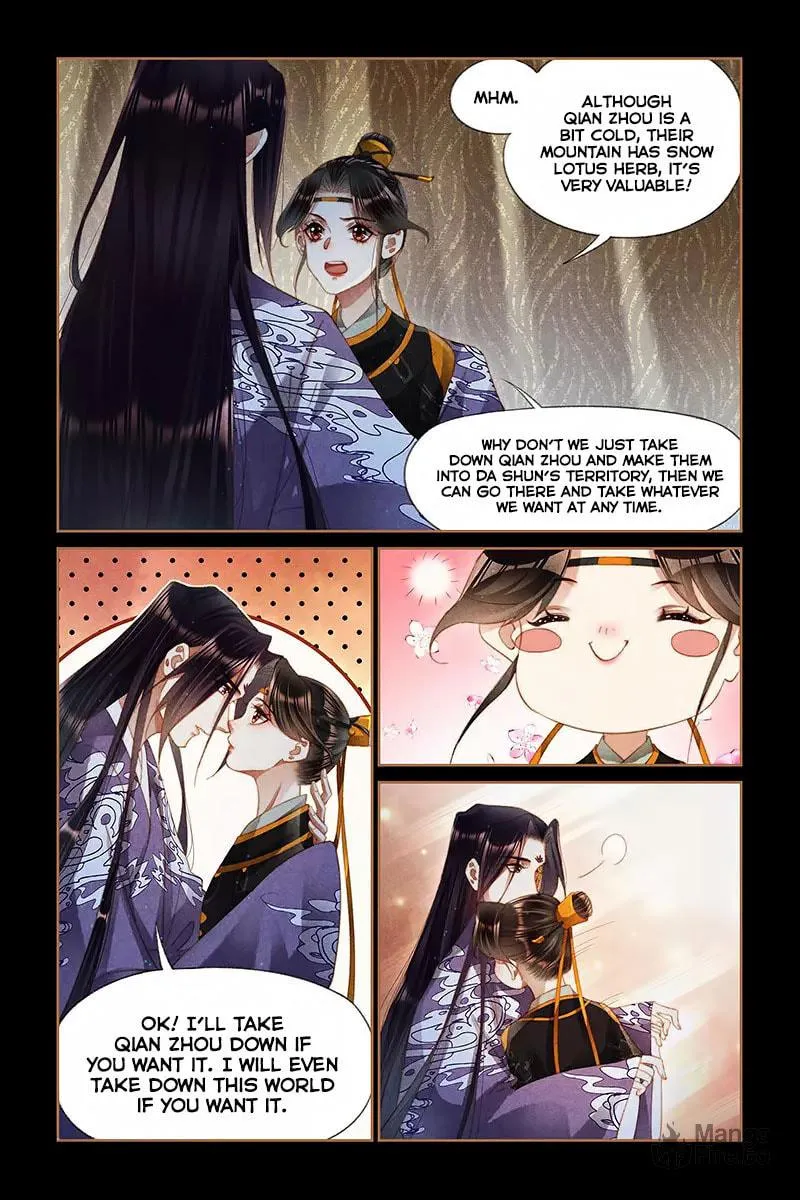 Read Divine Doctor (Colored) chapter 266 image 2 on Lezhin