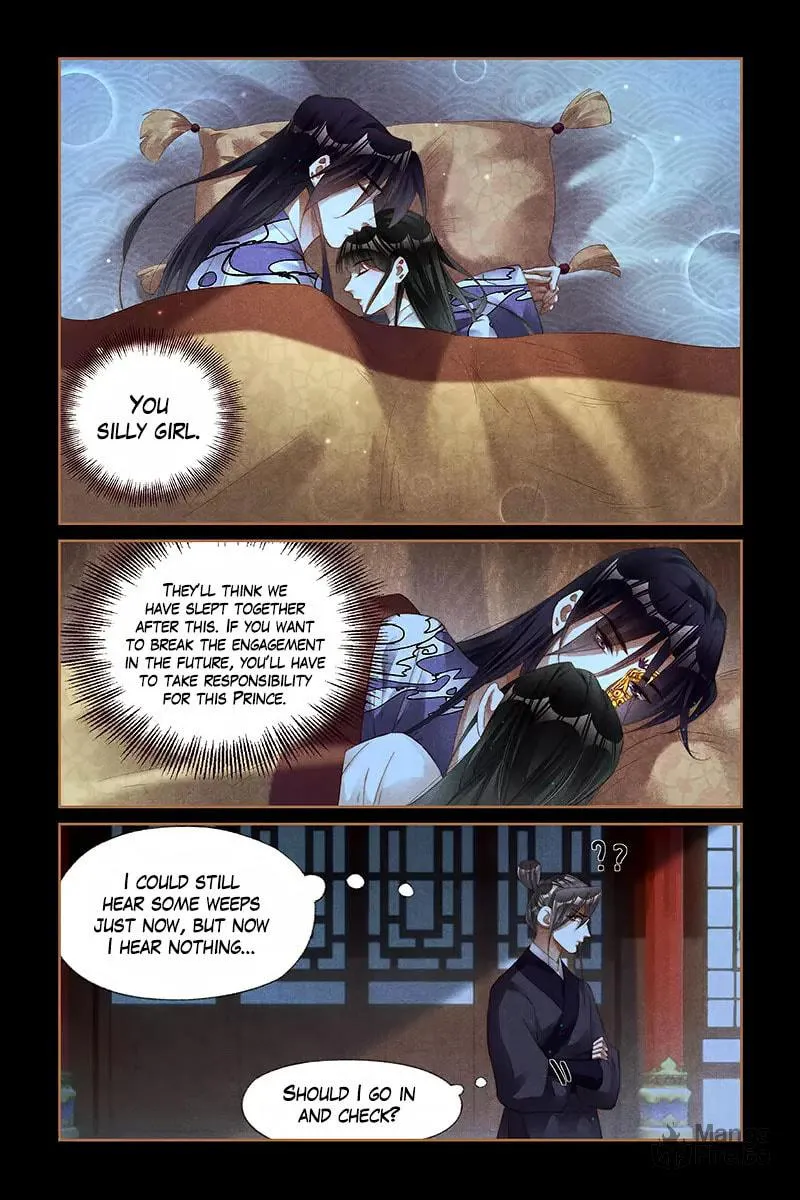 Read Divine Doctor (Colored) chapter 266 image 5 on Lezhin