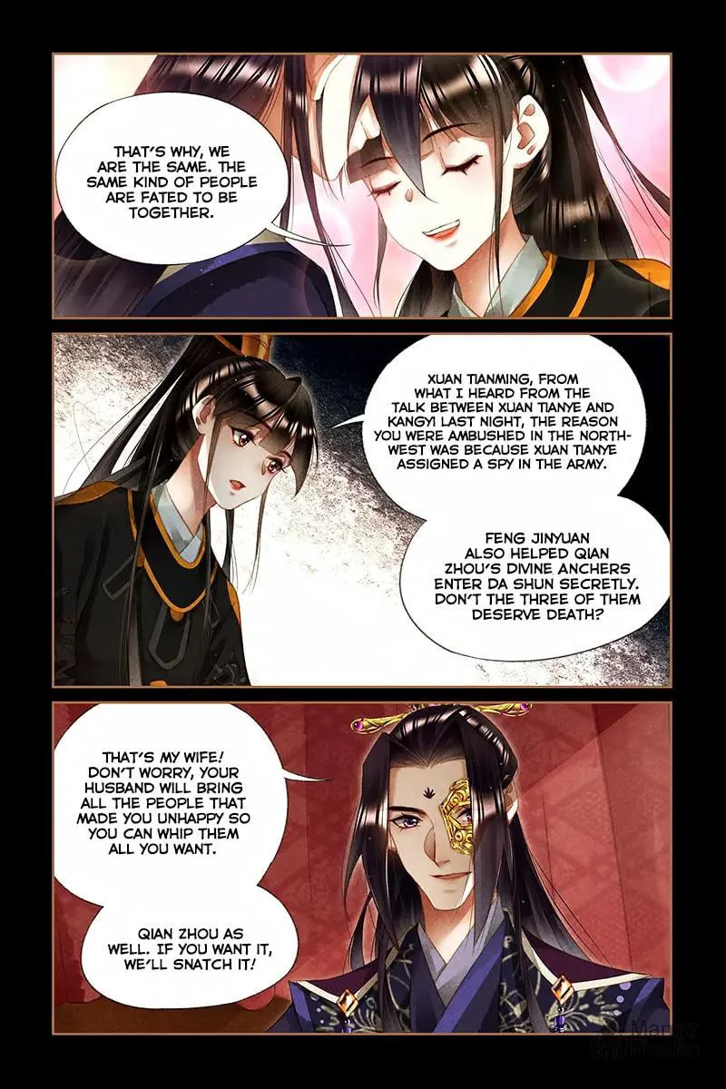 Read Divine Doctor (Colored) chapter 268 image 5 on Lezhin
