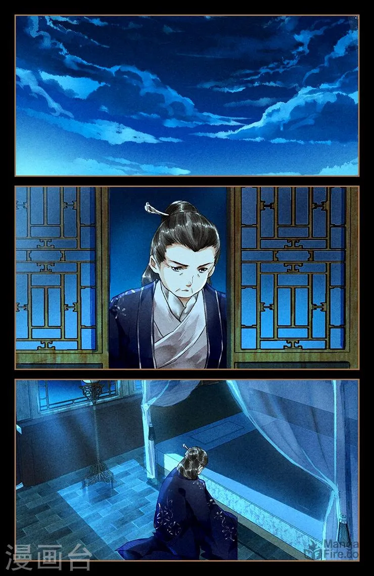 Read Divine Doctor (Colored) chapter 27 image 2 on Lezhin