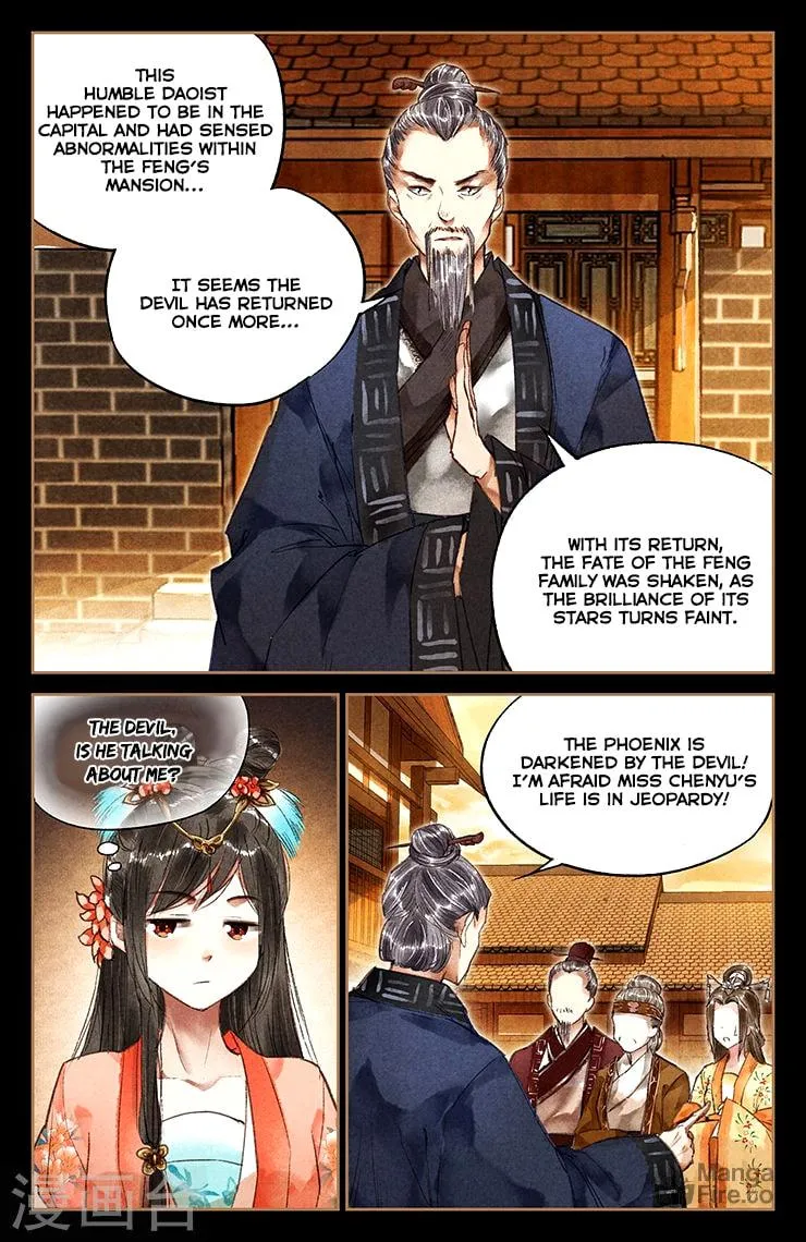 Read Divine Doctor (Colored) chapter 27 image 5 on Lezhin
