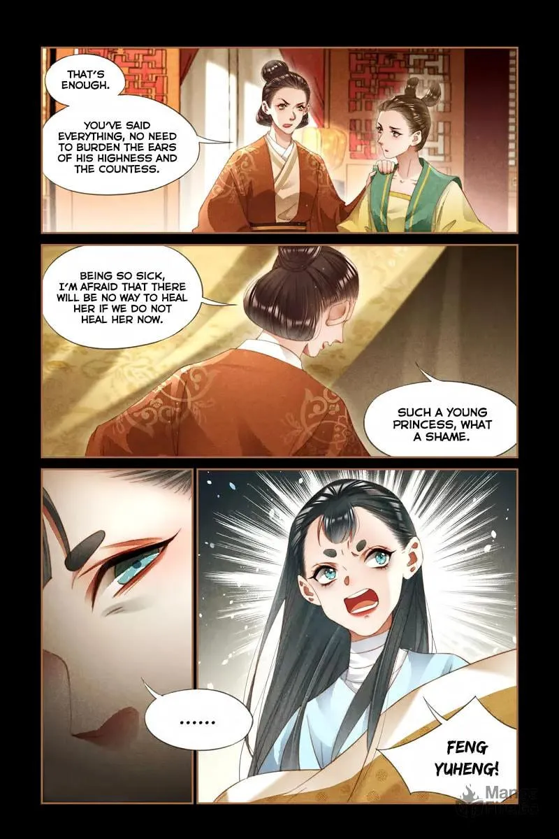 Read Divine Doctor (Colored) chapter 270 image 2 on Lezhin