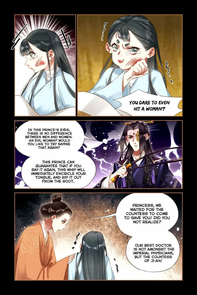 Read Divine Doctor (Colored) chapter 270 image 6 on Lezhin