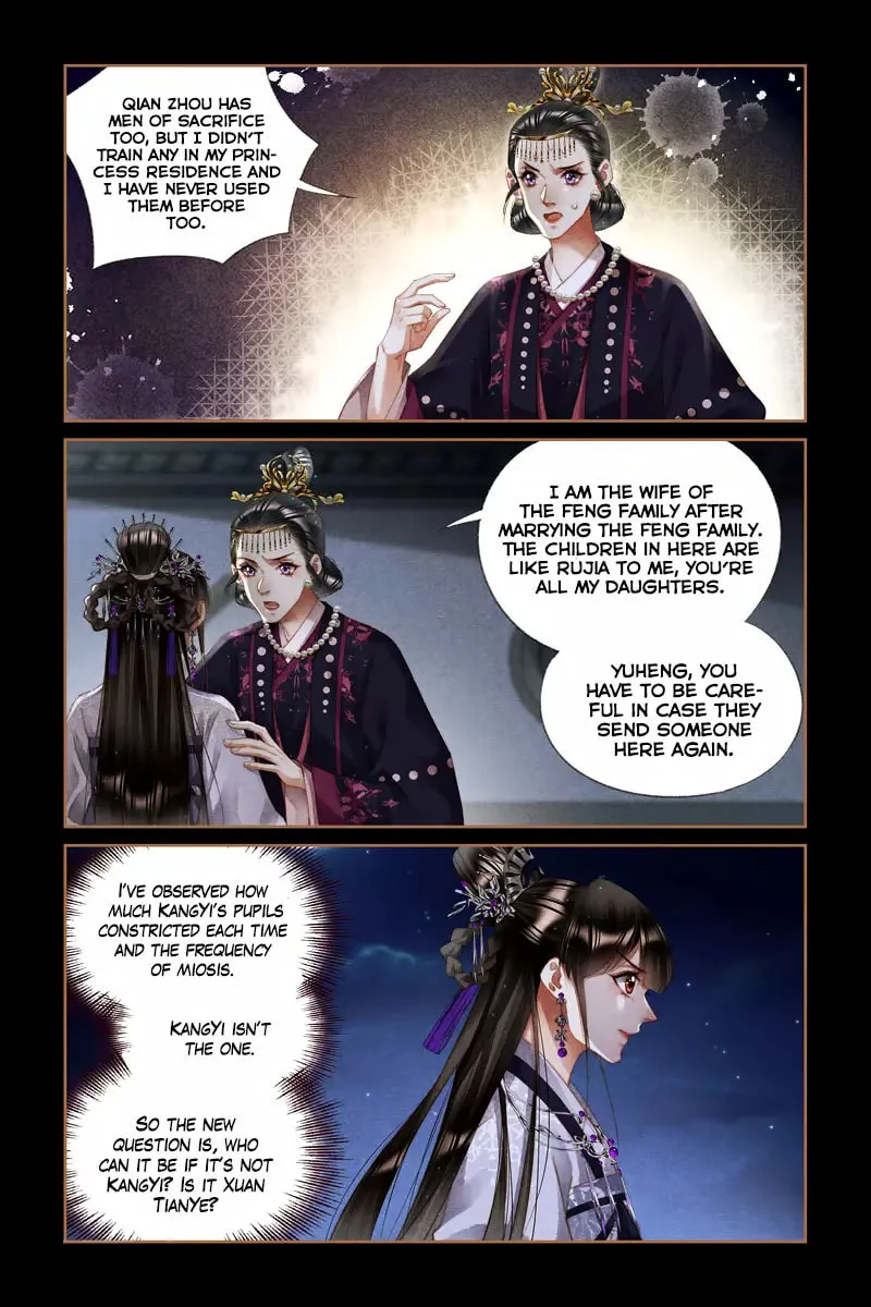 Read Divine Doctor (Colored) chapter 274 image 6 on Lezhin