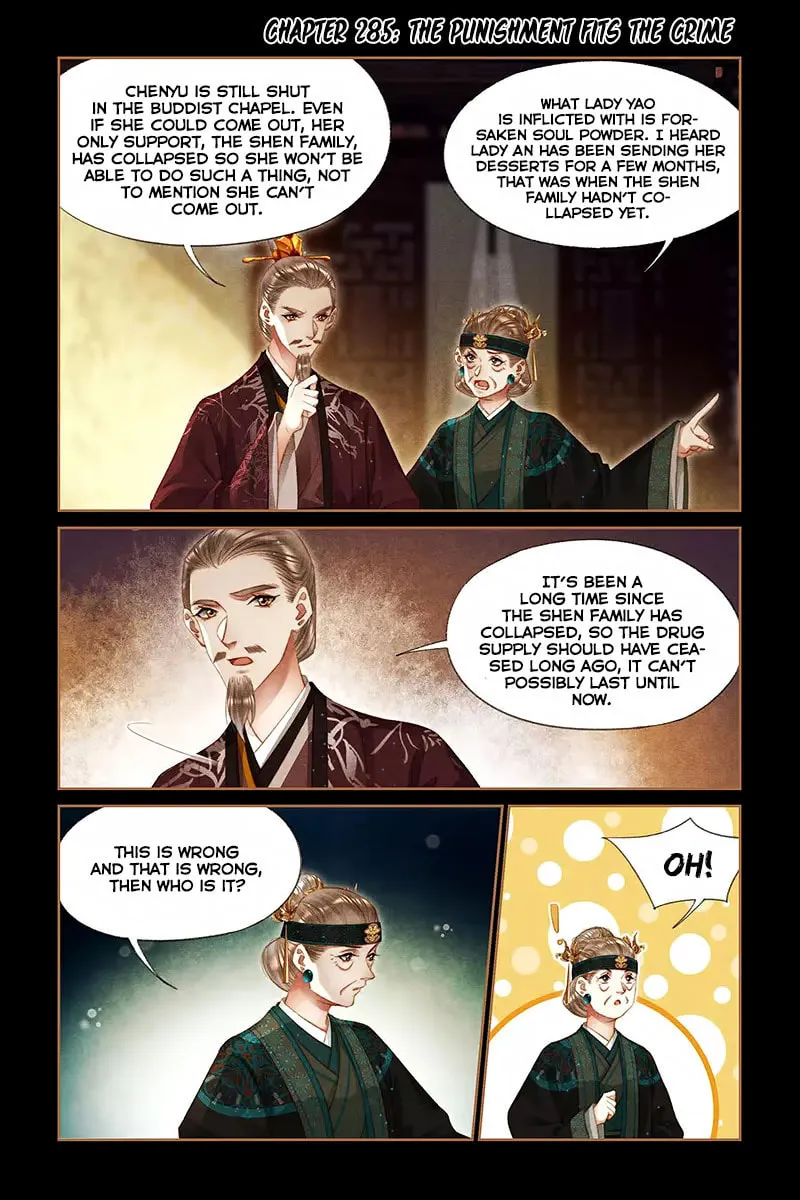 Read Divine Doctor (Colored) chapter 285 image 1 on Lezhin