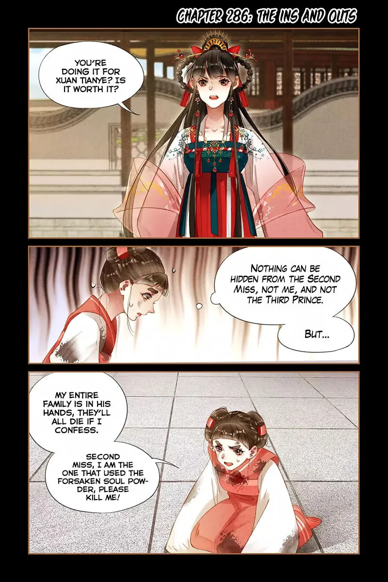 Read Divine Doctor (Colored) chapter 286 image 1 on Lezhin