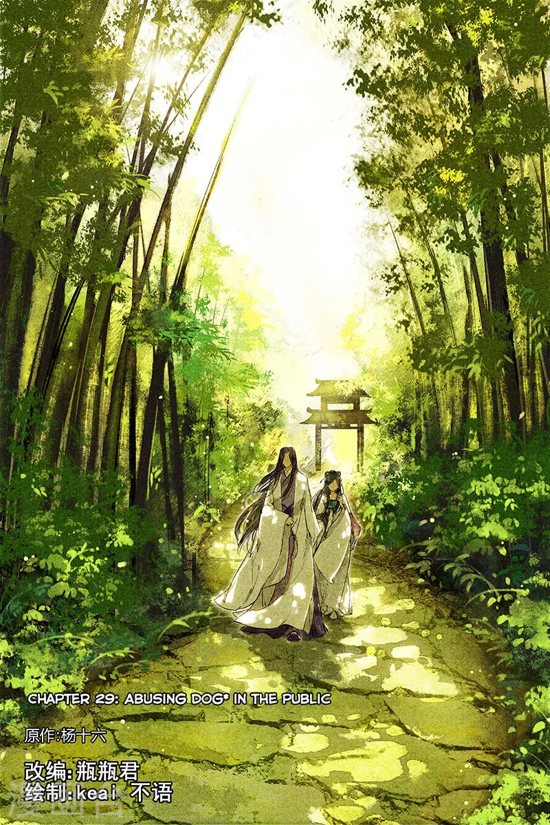 Read Divine Doctor (Colored) chapter 29 image 1 on Lezhin