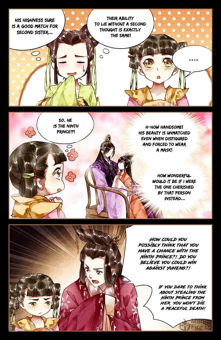 Read Divine Doctor (Colored) chapter 29 image 5 on Lezhin