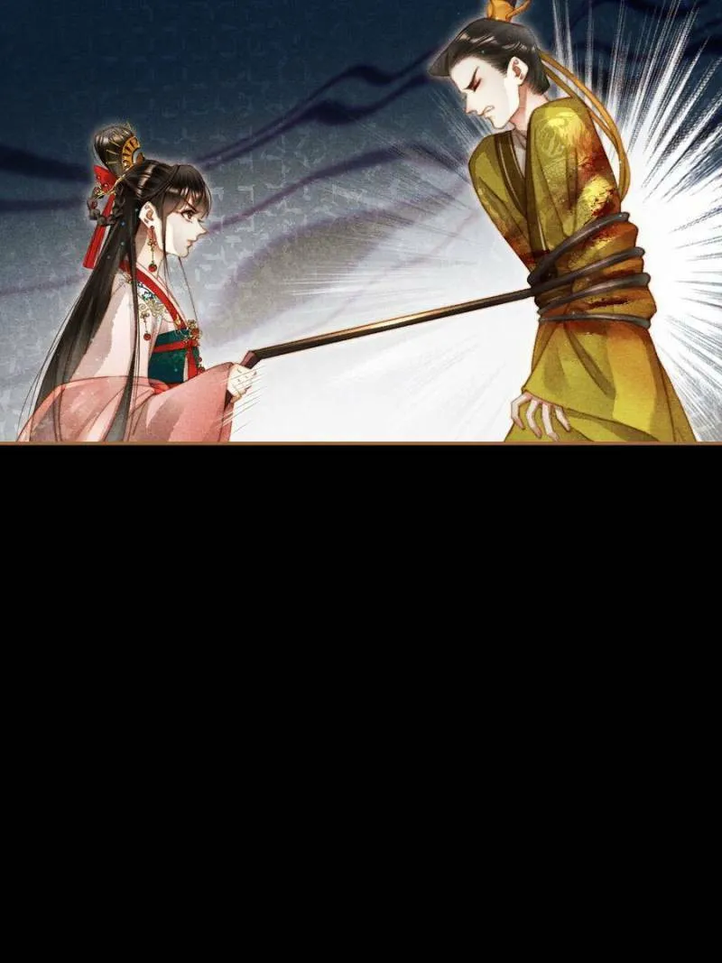 Read Divine Doctor (Colored) chapter 291 image 22 on Lezhin