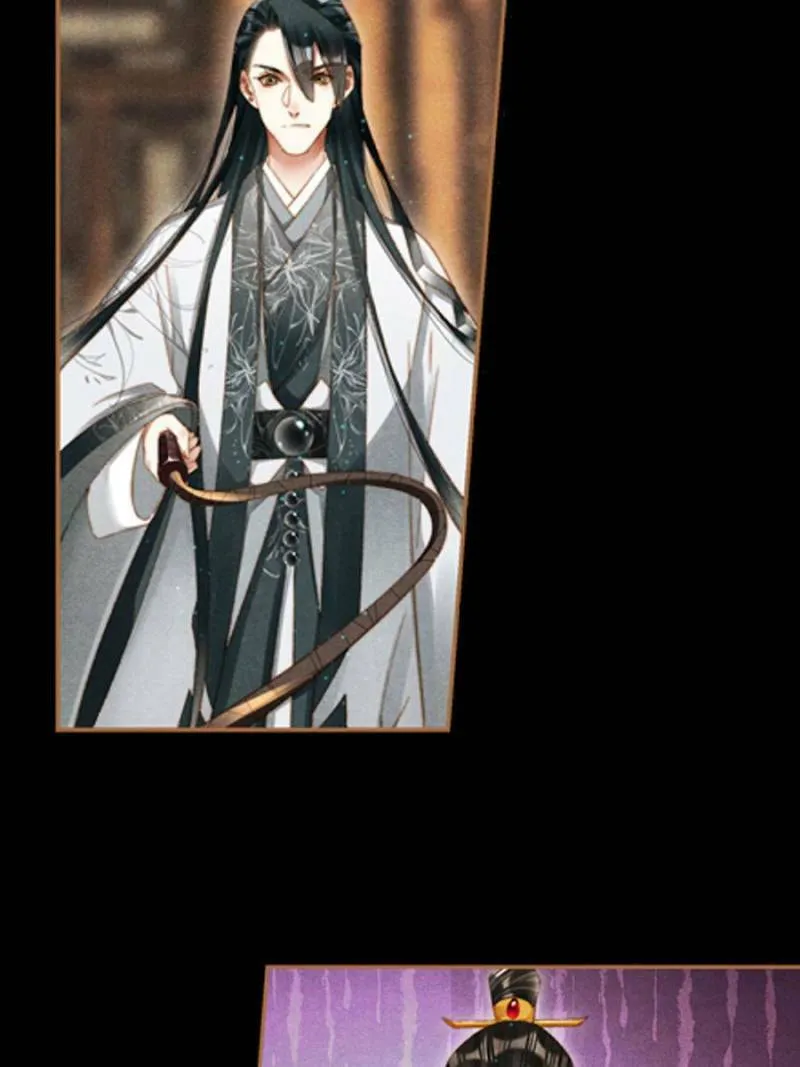 Read Divine Doctor (Colored) chapter 292 image 27 on Lezhin