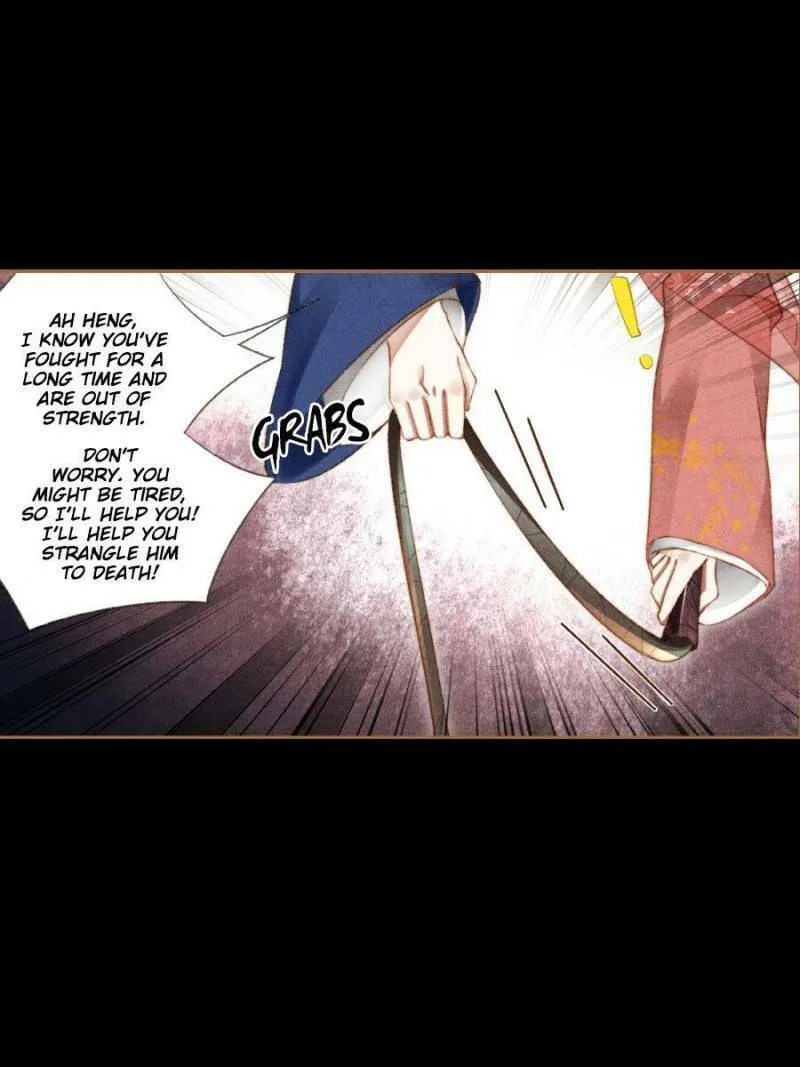 Read Divine Doctor (Colored) chapter 292 image 3 on Lezhin