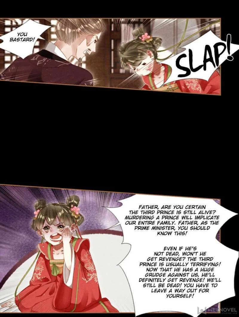 Read Divine Doctor (Colored) chapter 296 image 10 on Lezhin