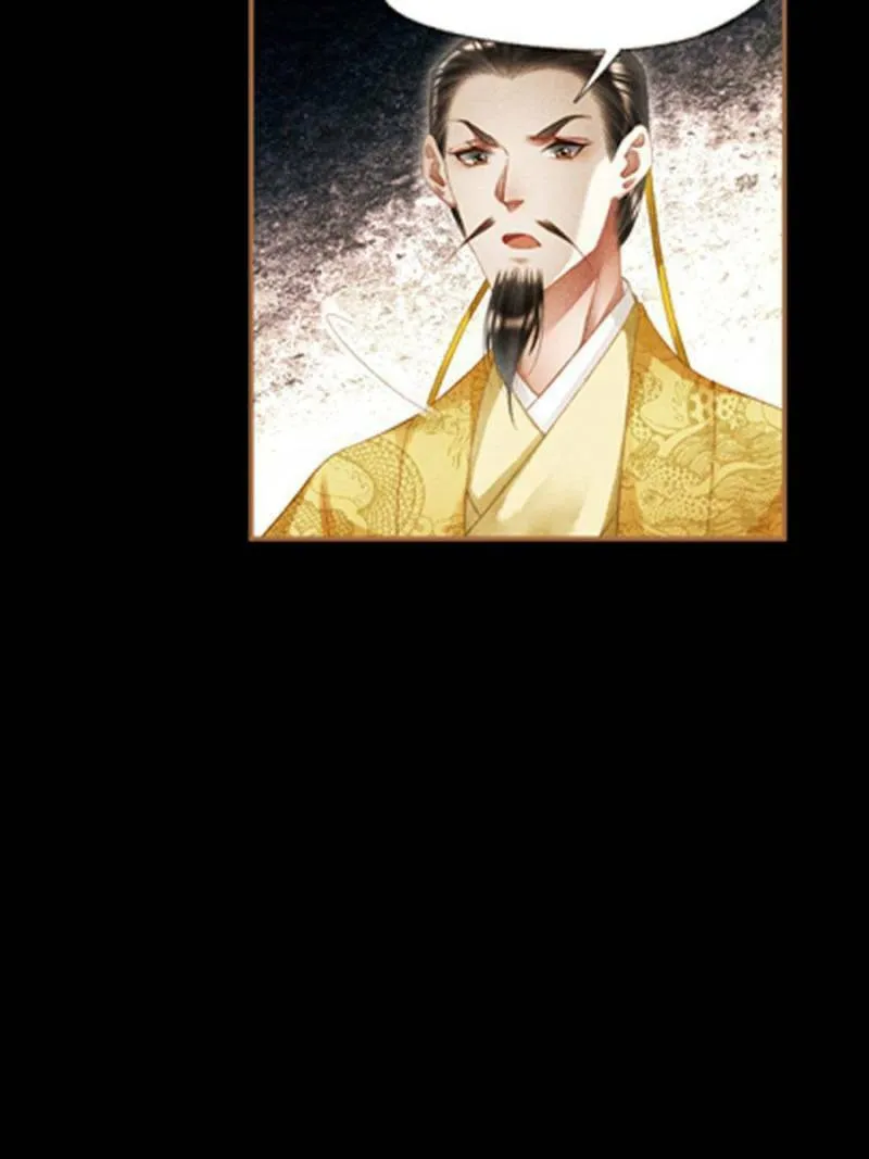 Read Divine Doctor (Colored) chapter 298 image 25 on Lezhin