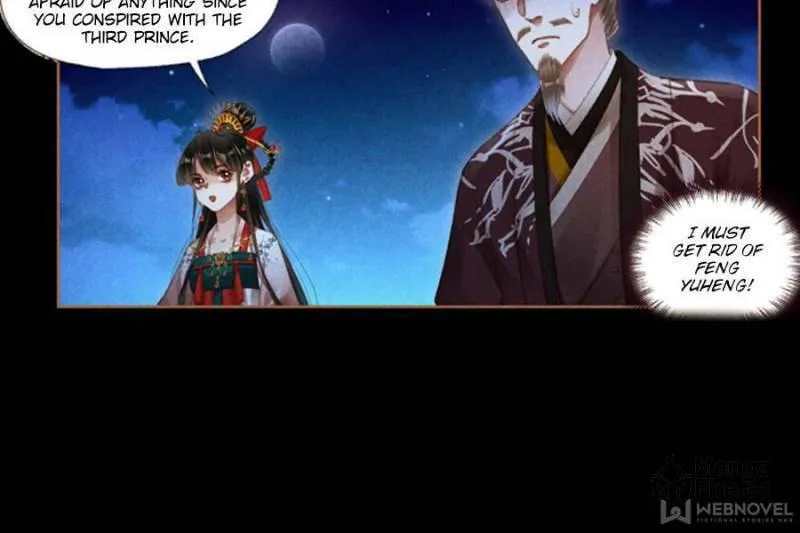 Read Divine Doctor (Colored) chapter 299 image 23 on Lezhin