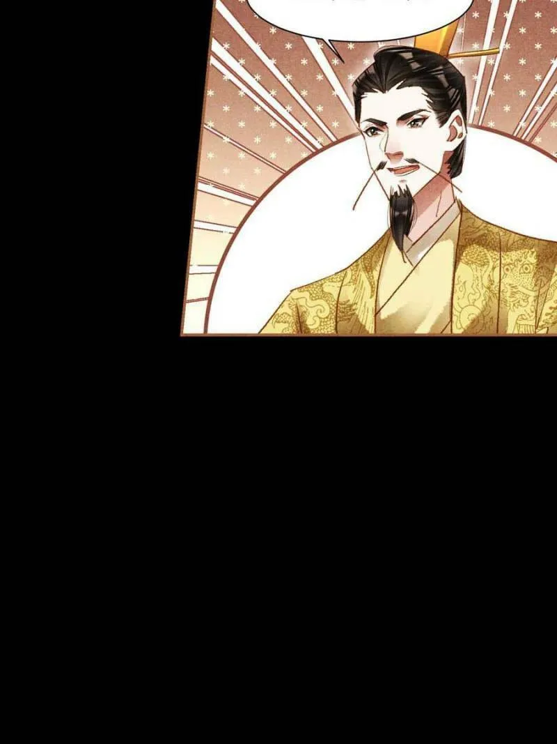 Read Divine Doctor (Colored) chapter 302 image 27 on Lezhin
