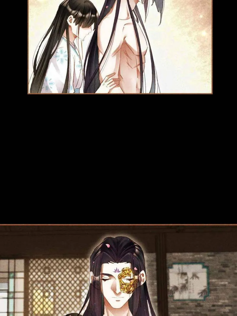 Read Divine Doctor (Colored) chapter 306 image 13 on Lezhin