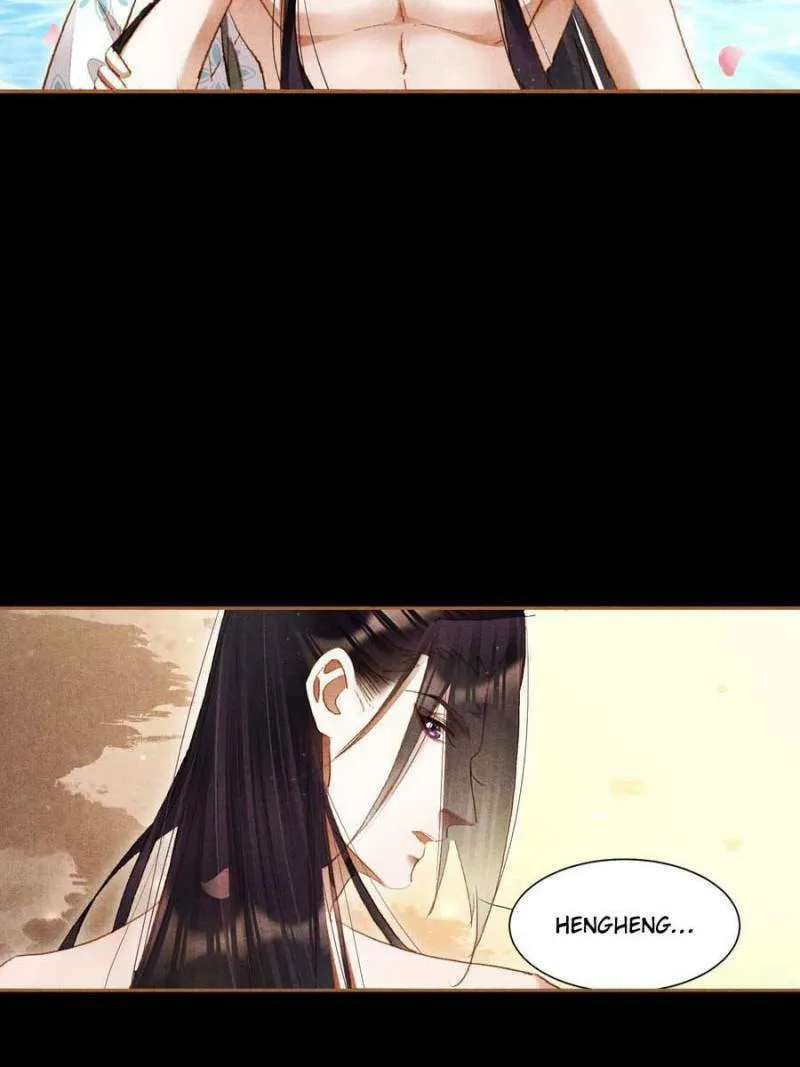 Read Divine Doctor (Colored) chapter 306 image 15 on Lezhin